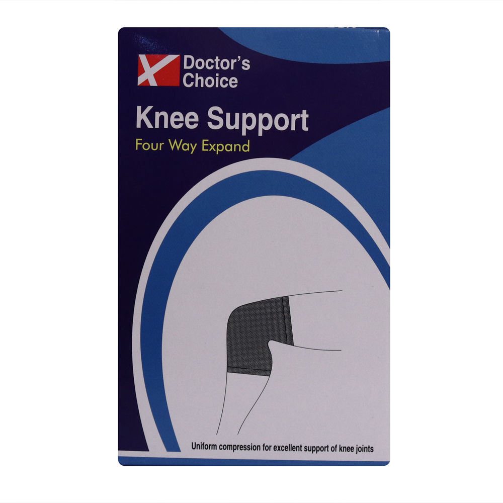 Doctor's Choice Knee Support Regular XL, 1 Count Price, Uses, Side