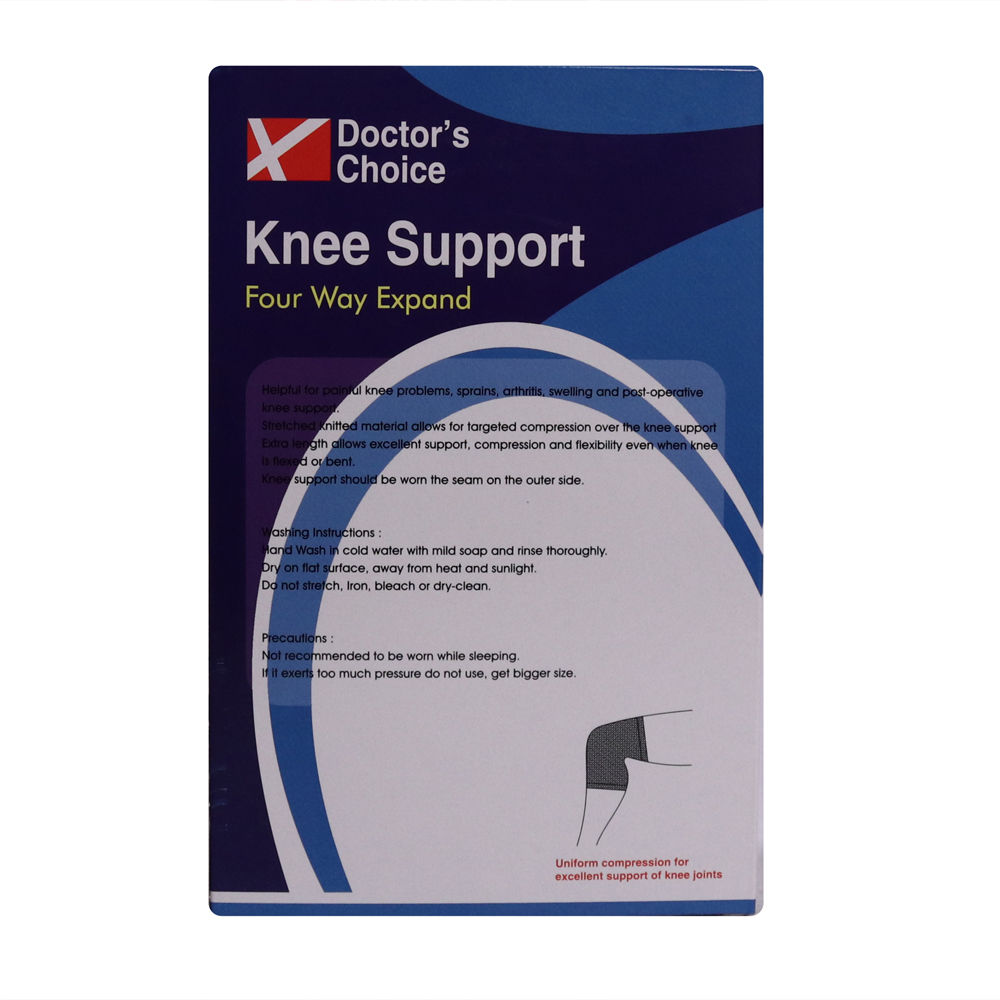 Doctor's Choice Knee Support Regular XL, 1 Count Price, Uses, Side