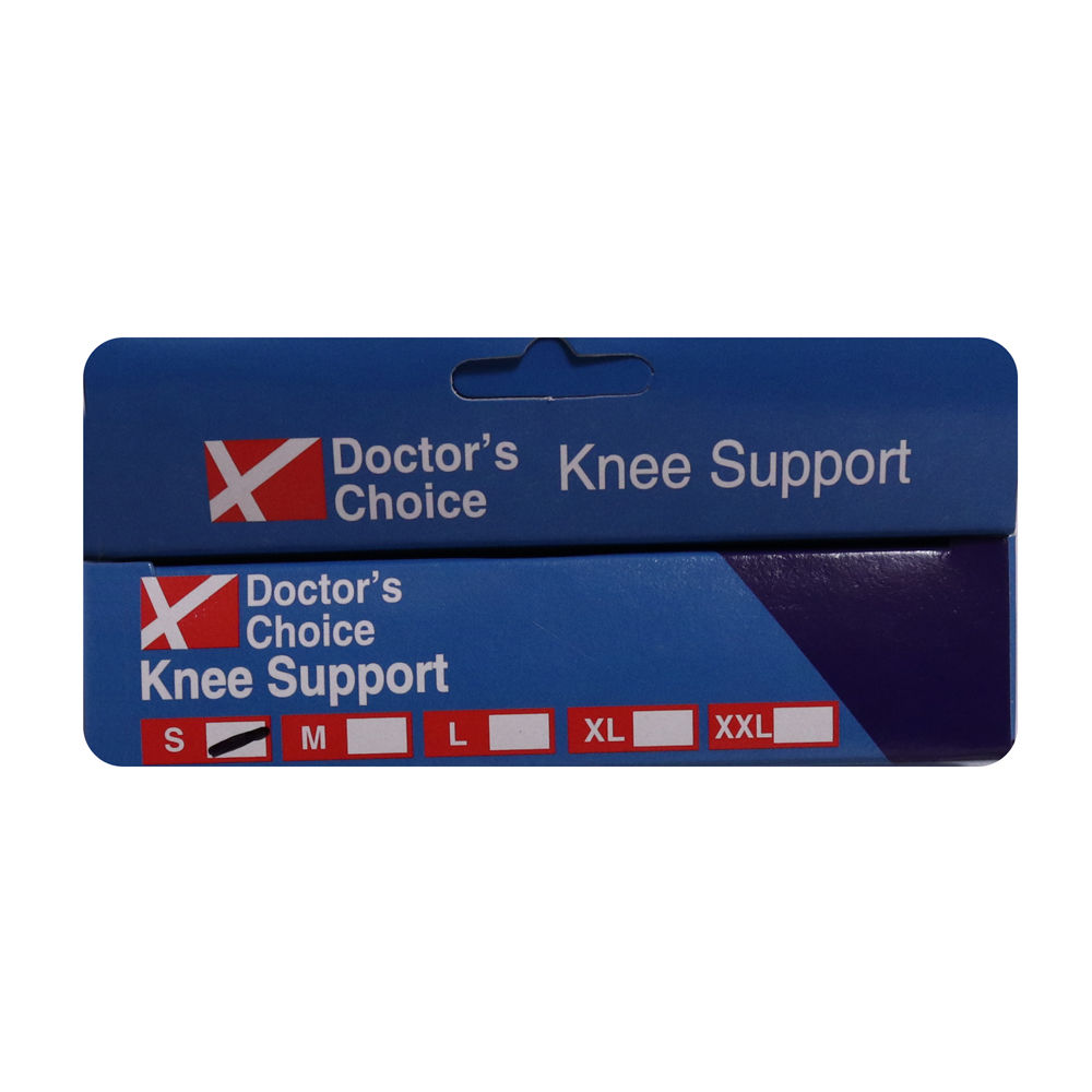 Doctor's Choice Knee Support Regular Small, 1 Count Price, Uses, Side