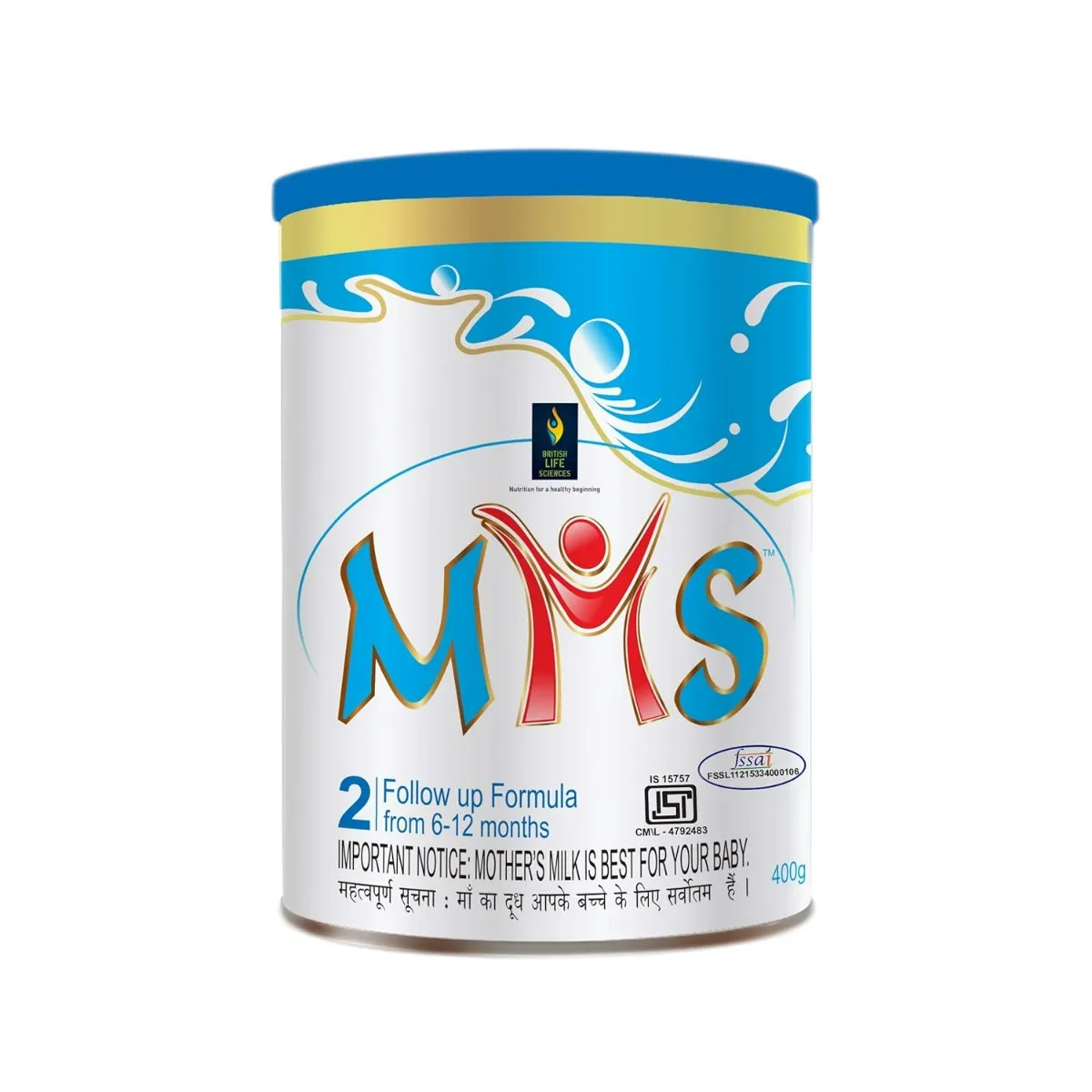 MMS Follow Up Formula Stage Powder, 400 gm