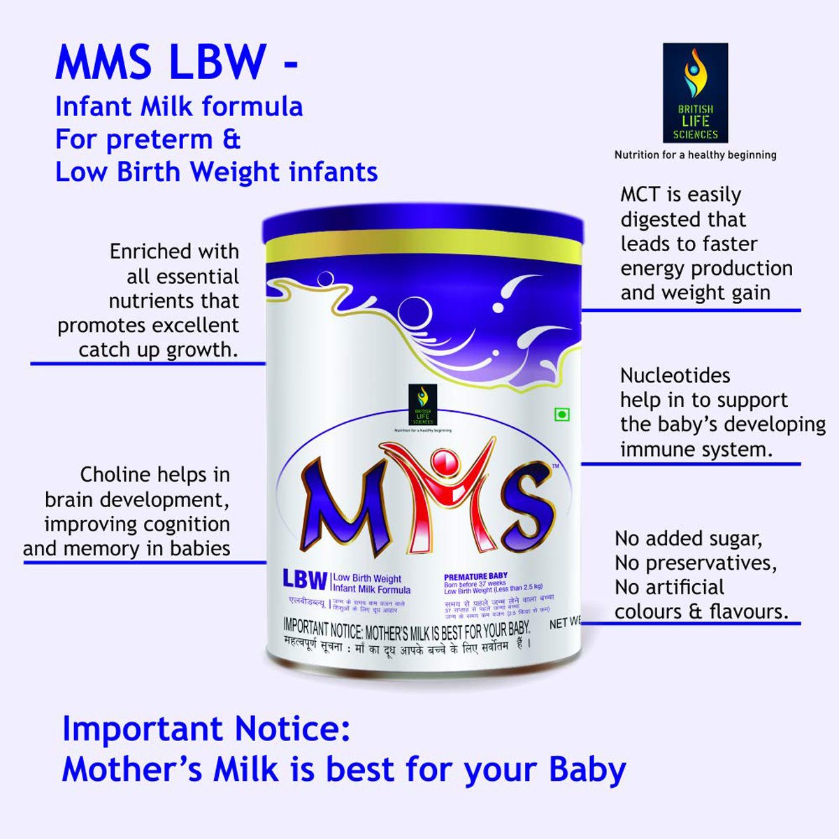 MMS Low Birth Weight Infant Milk Formula Powder, 400 gm, Pack of 1 MMS Low Birth Weight Infant Milk Formula Powder, 400 gm, Pack of 1