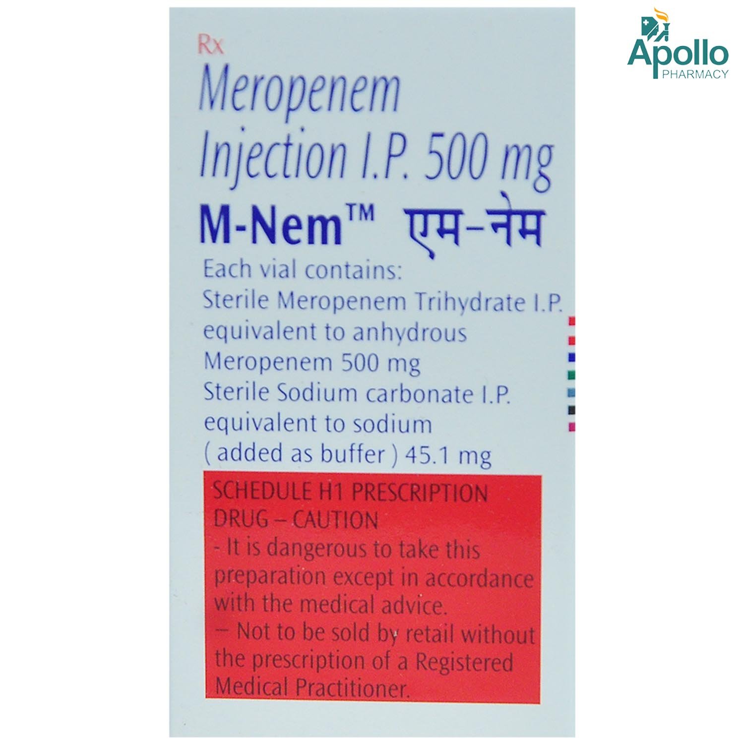 M NEM 500MG INJECTION, Pack of 1 INJECTION M NEM 500MG INJECTION, Pack of 1 INJECTION