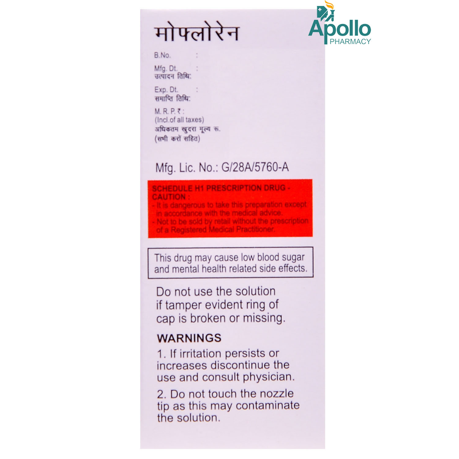 Mo-Floren Eye Drop 5 ml, Pack of 1 EYE DROPS Mo-Floren Eye Drop 5 ml, Pack of 1 EYE DROPS