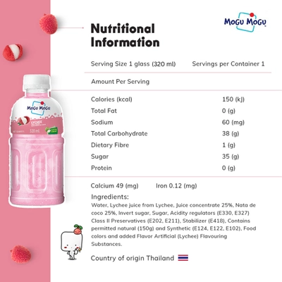 Mogu Mogu Lychee Juice Drink, 320 ml , Pack of 1