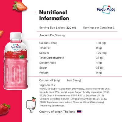 Mogu Mogu Strawberry Juice Drink, 320 ml, Pack of 1