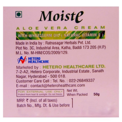 Moiste Cream 50 gm, Pack of 1 CREAM