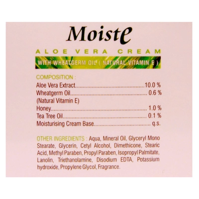 Moiste Cream 50 gm, Pack of 1 CREAM