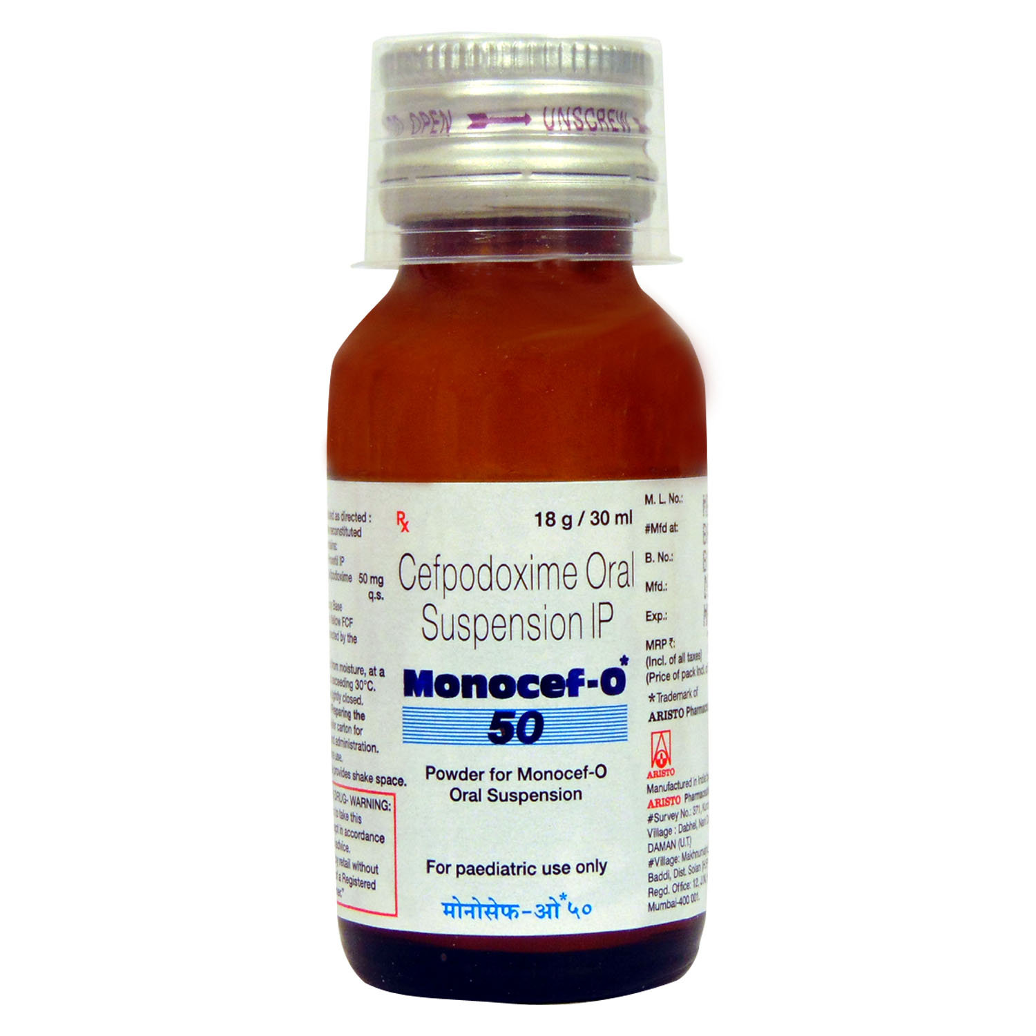 Monocef O 50 Suspension 30 ml, Pack of 1 Suspension Monocef O 50 Suspension 30 ml, Pack of 1 Suspension