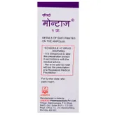 Montaz 1 gm Injection 10ml, Pack of 1 INJECTION