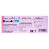 Montair Plus Tablet 10's, Pack of 10 TABLETS