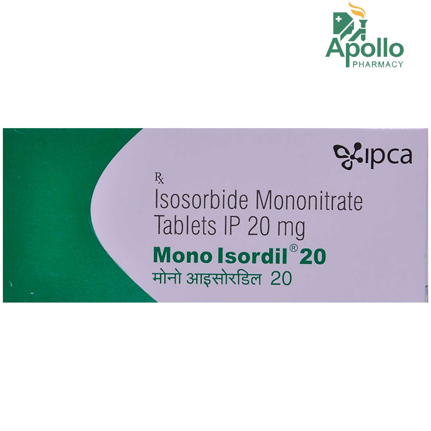 Buy Mono Isordil 20 Tablet 10's Online