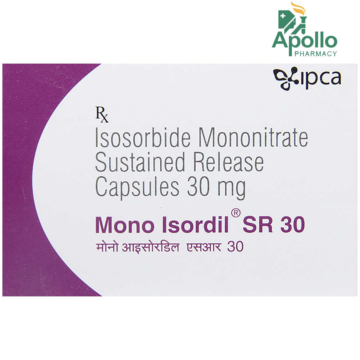 Buy Mono Isordil SR 30 mg Capsule 10's Online