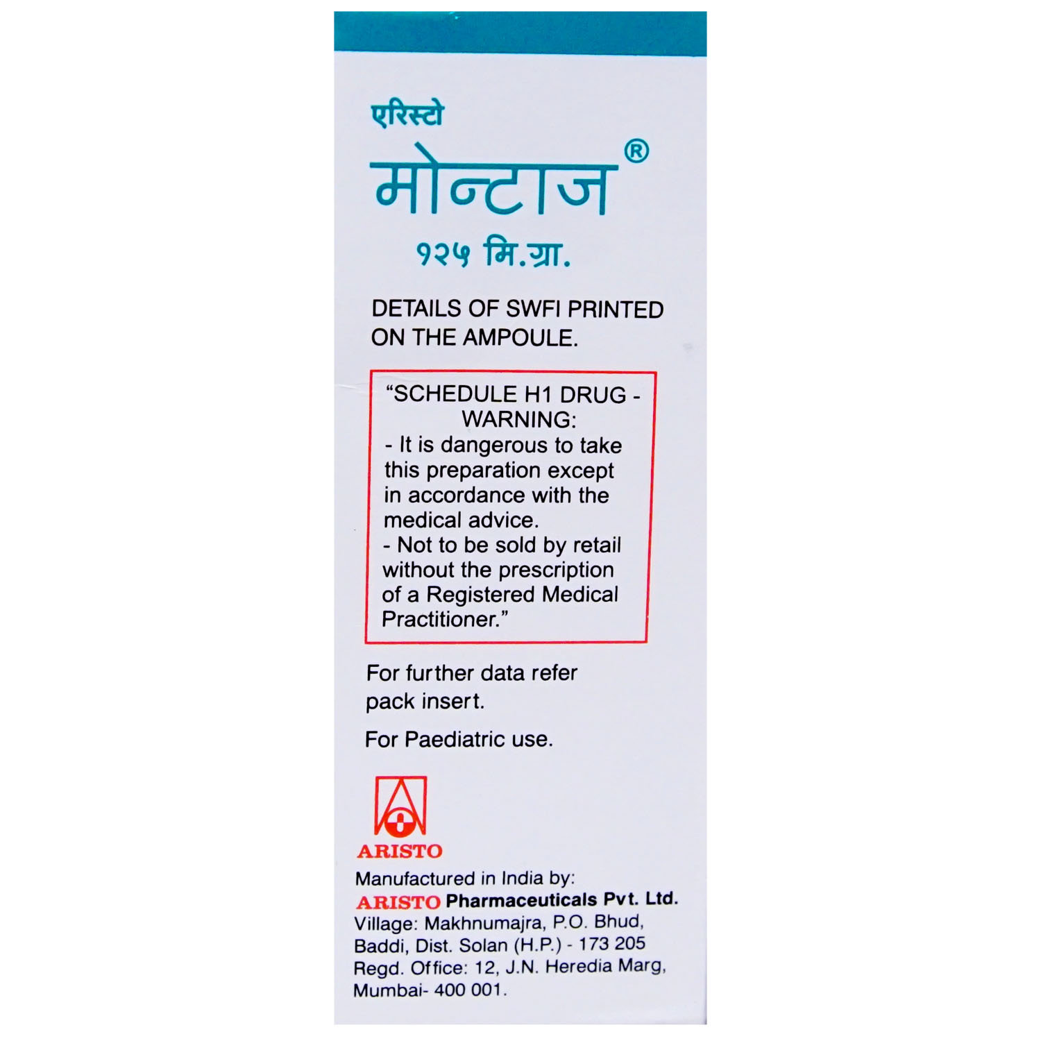 Montaz 125 Injection 1's, Pack of 1 INJECTION Montaz 125 Injection 1's, Pack of 1 INJECTION