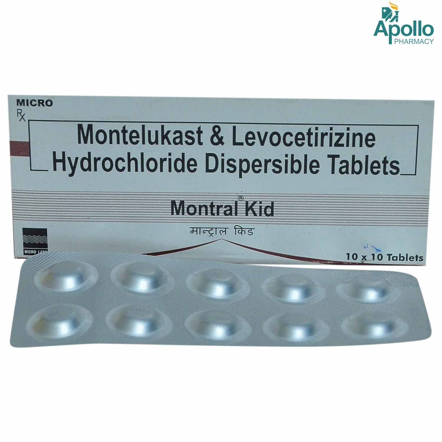 Montral Kid 4 Tablet 10's, Pack of 10 TABLETS Montral Kid 4 Tablet 10's, Pack of 10 TABLETS