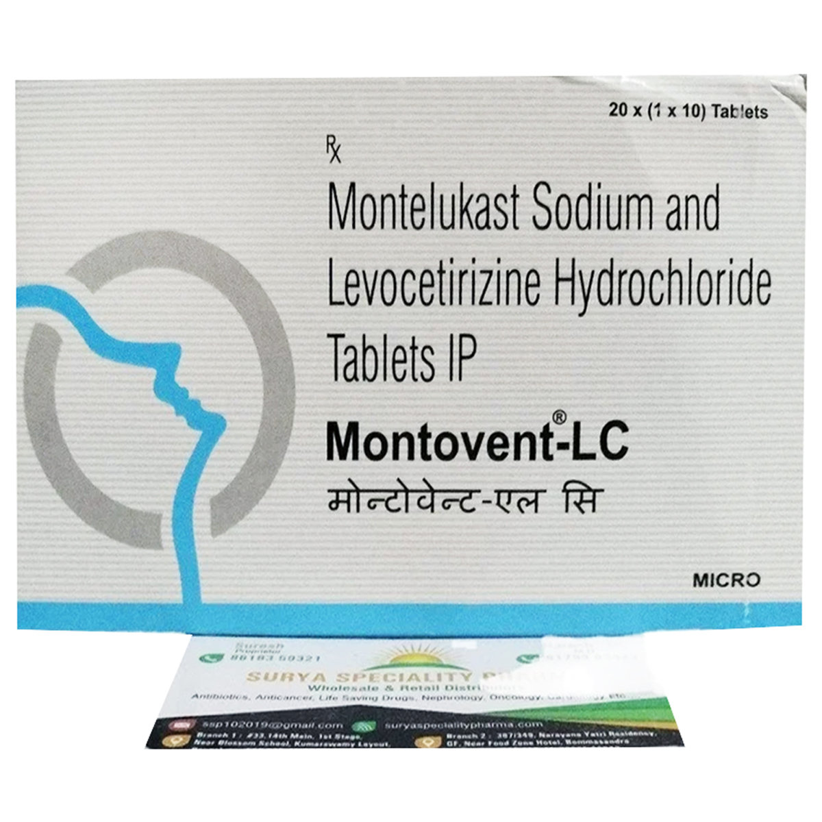 Montovent LC Tablet 10's, Pack of 10 TABLETS Montovent LC Tablet 10's, Pack of 10 TABLETS