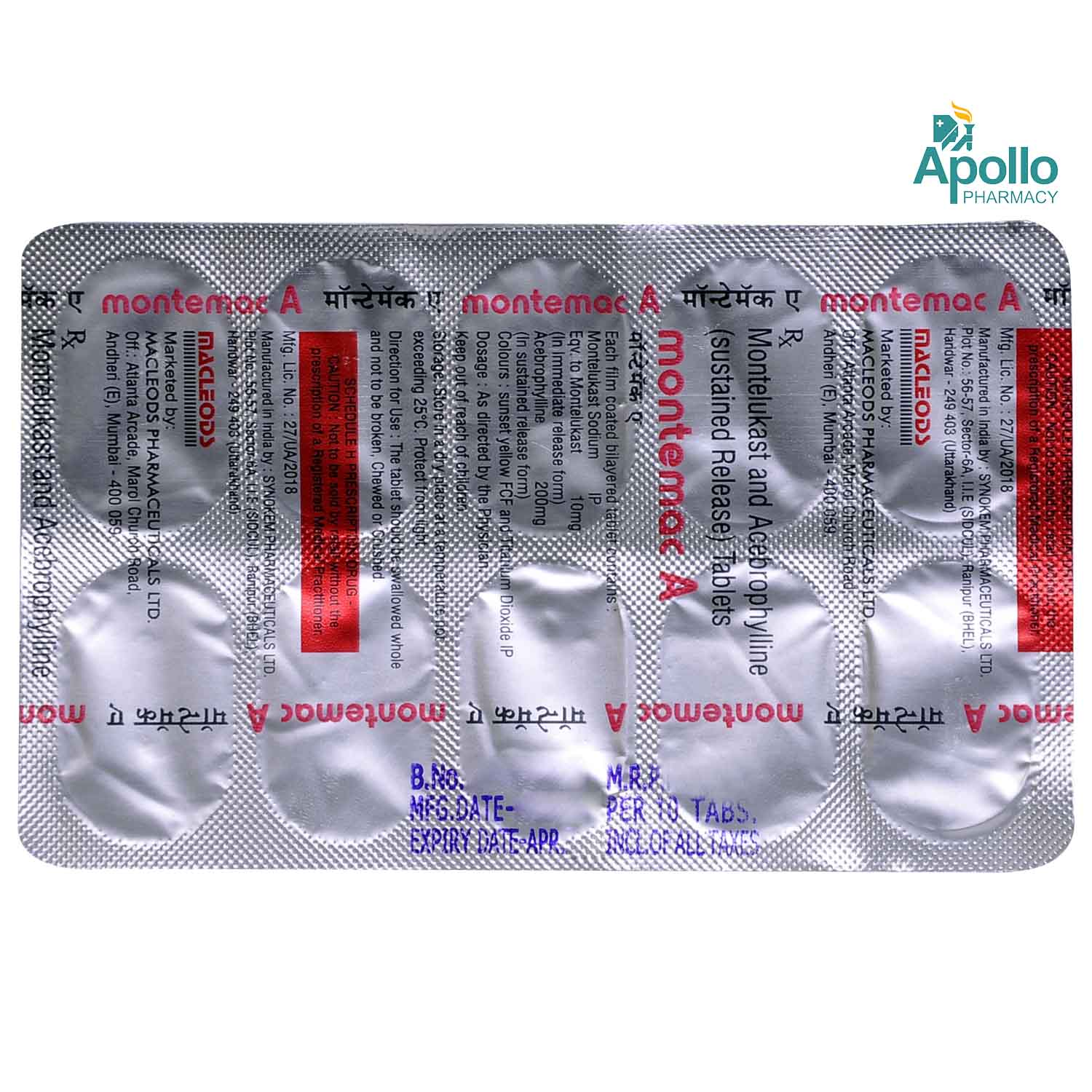 MONTEMAC A TABLET, Pack of 10 TABLETS MONTEMAC A TABLET, Pack of 10 TABLETS