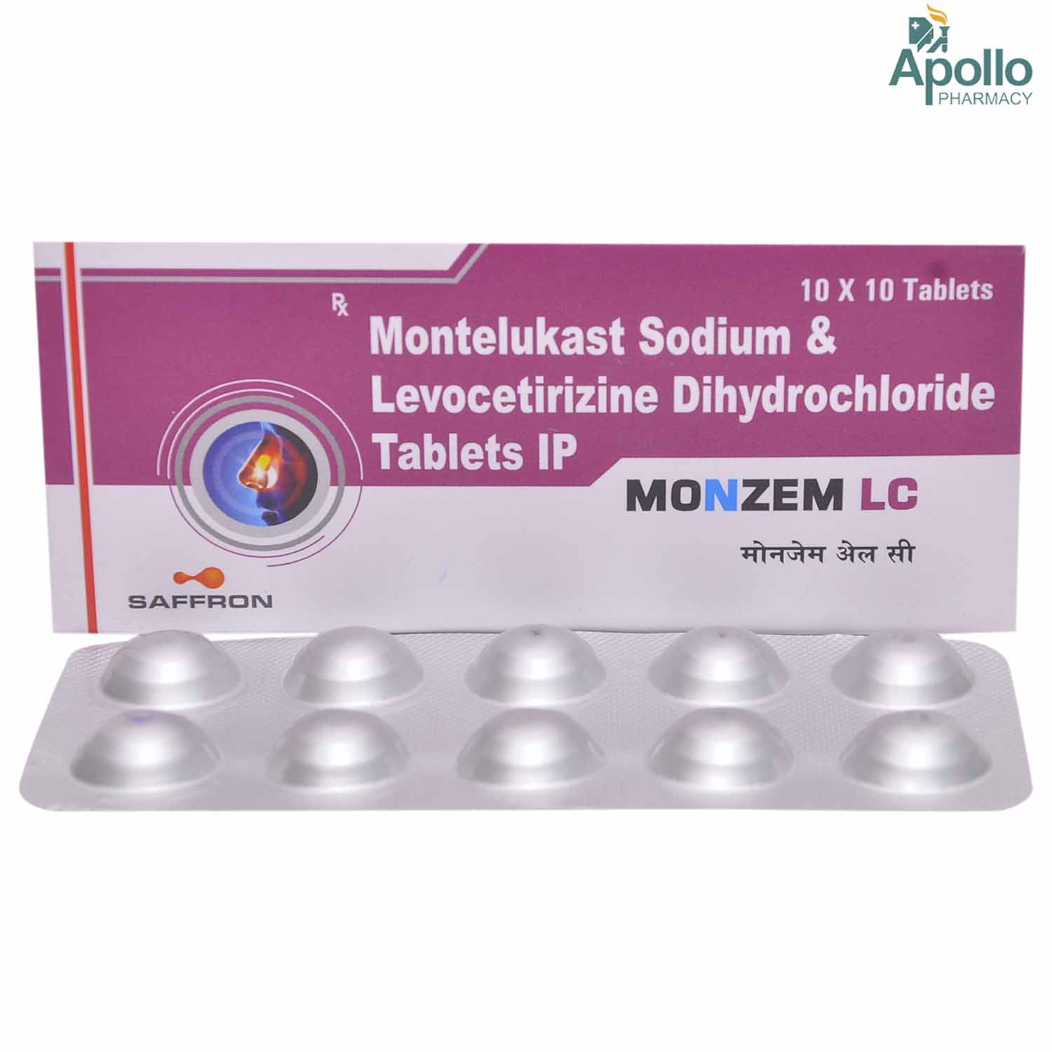 Monzem LC Tablet 10's, Pack of 10 TABLETS Monzem LC Tablet 10's, Pack of 10 TABLETS
