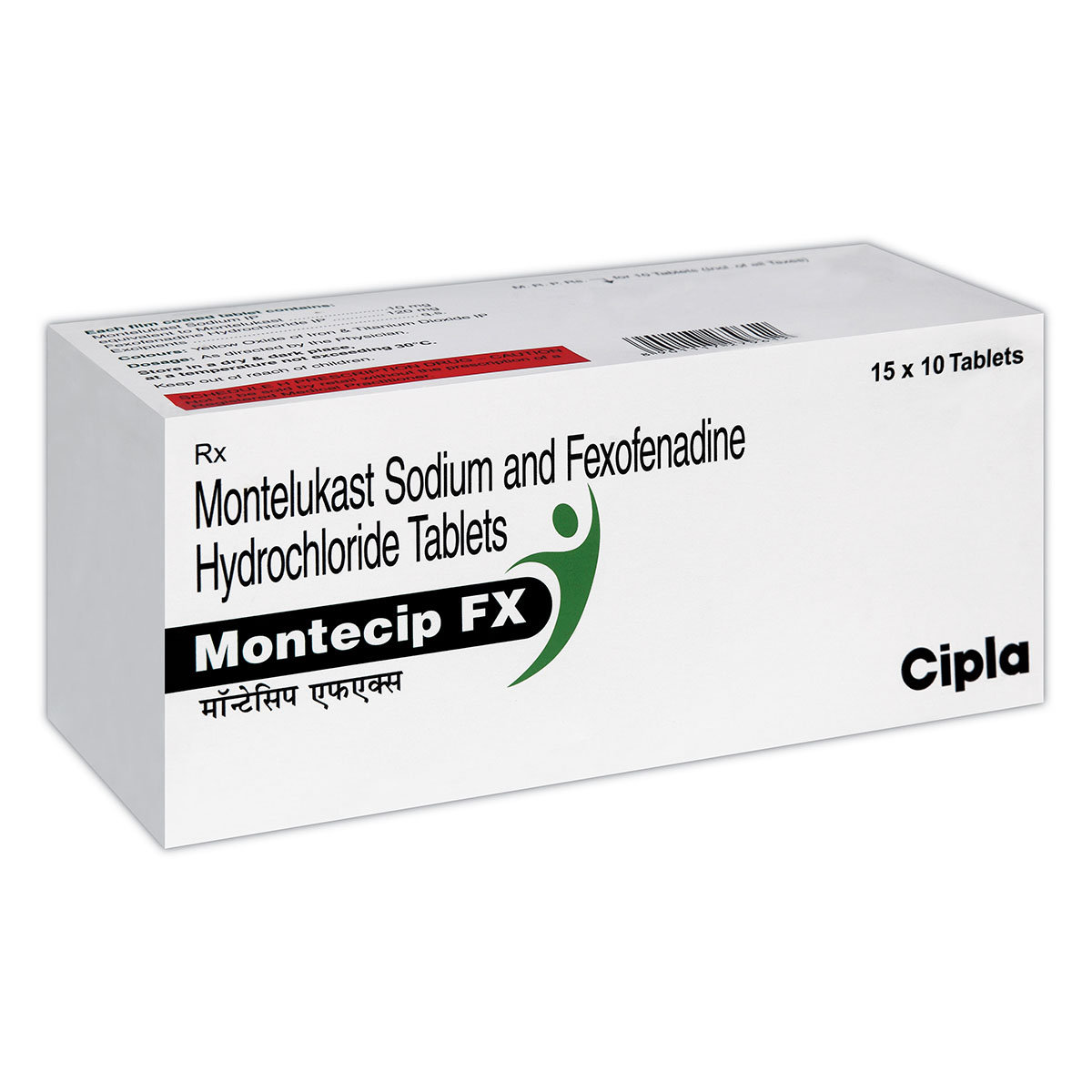 Montecip FX 10 mg/120 mg Tablet 10's, Pack of 10 TabletS Montecip FX 10 mg/120 mg Tablet 10's, Pack of 10 TabletS