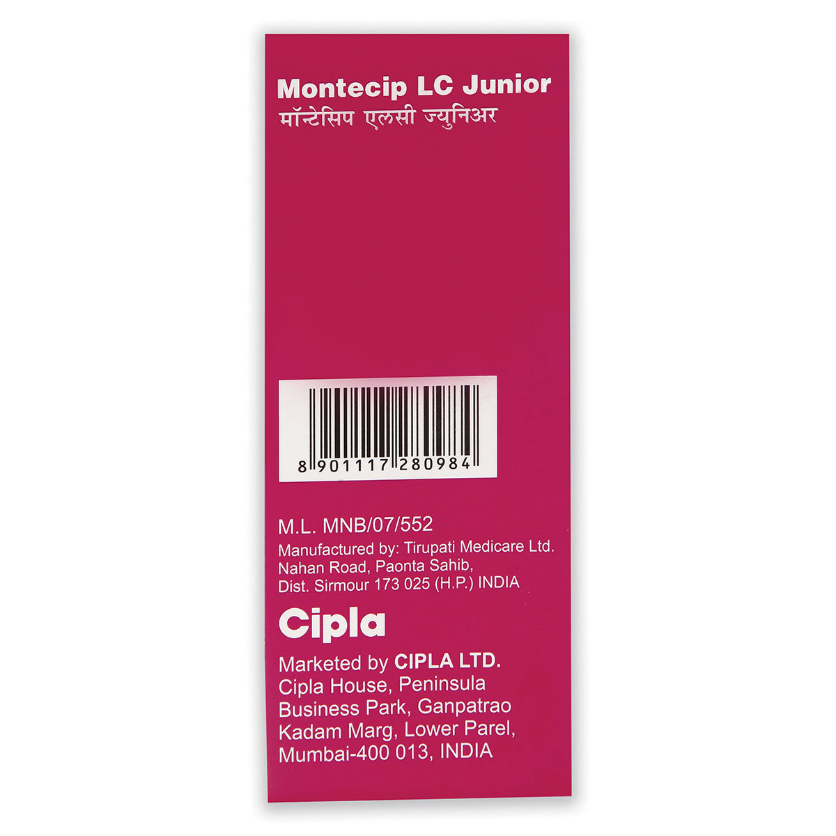 Montecip LC Junior Syrup 60 ml, Pack of 1 Syrup Montecip LC Junior Syrup 60 ml, Pack of 1 Syrup