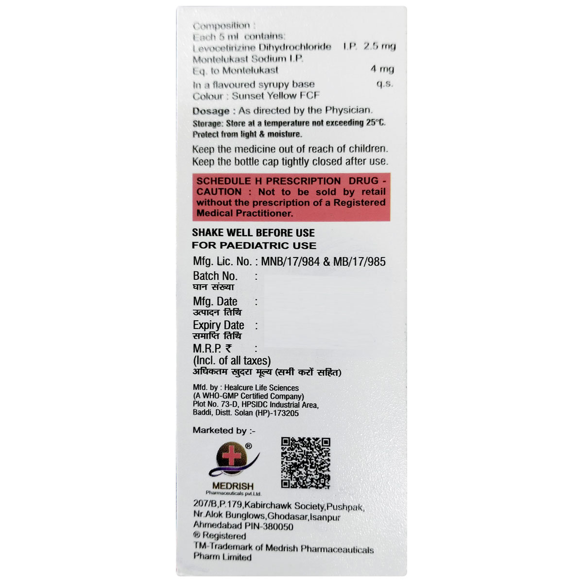 Monsoon-L Suspension 60 ml, Pack of 1 Monsoon-L Suspension 60 ml, Pack of 1