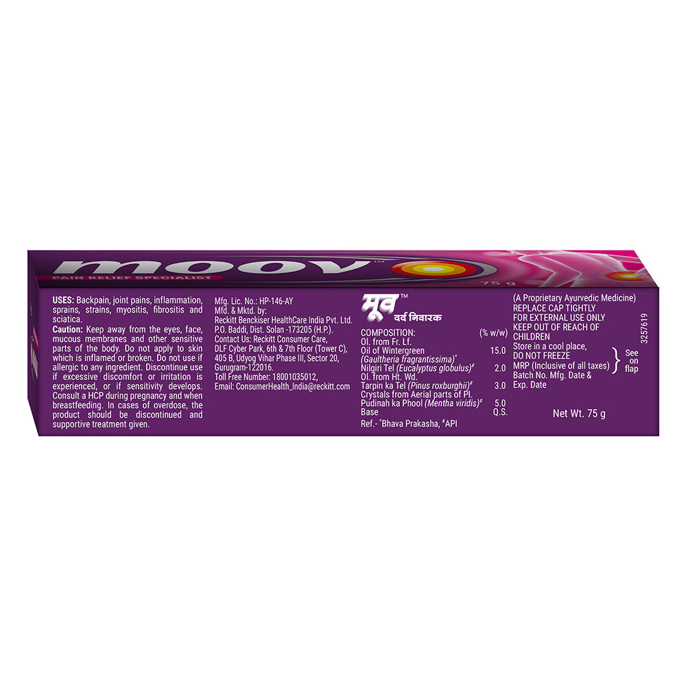 Moov Pain Relief Specialist Ointment, 75 gm, Pack of 1 Moov Pain Relief Specialist Ointment, 75 gm, Pack of 1