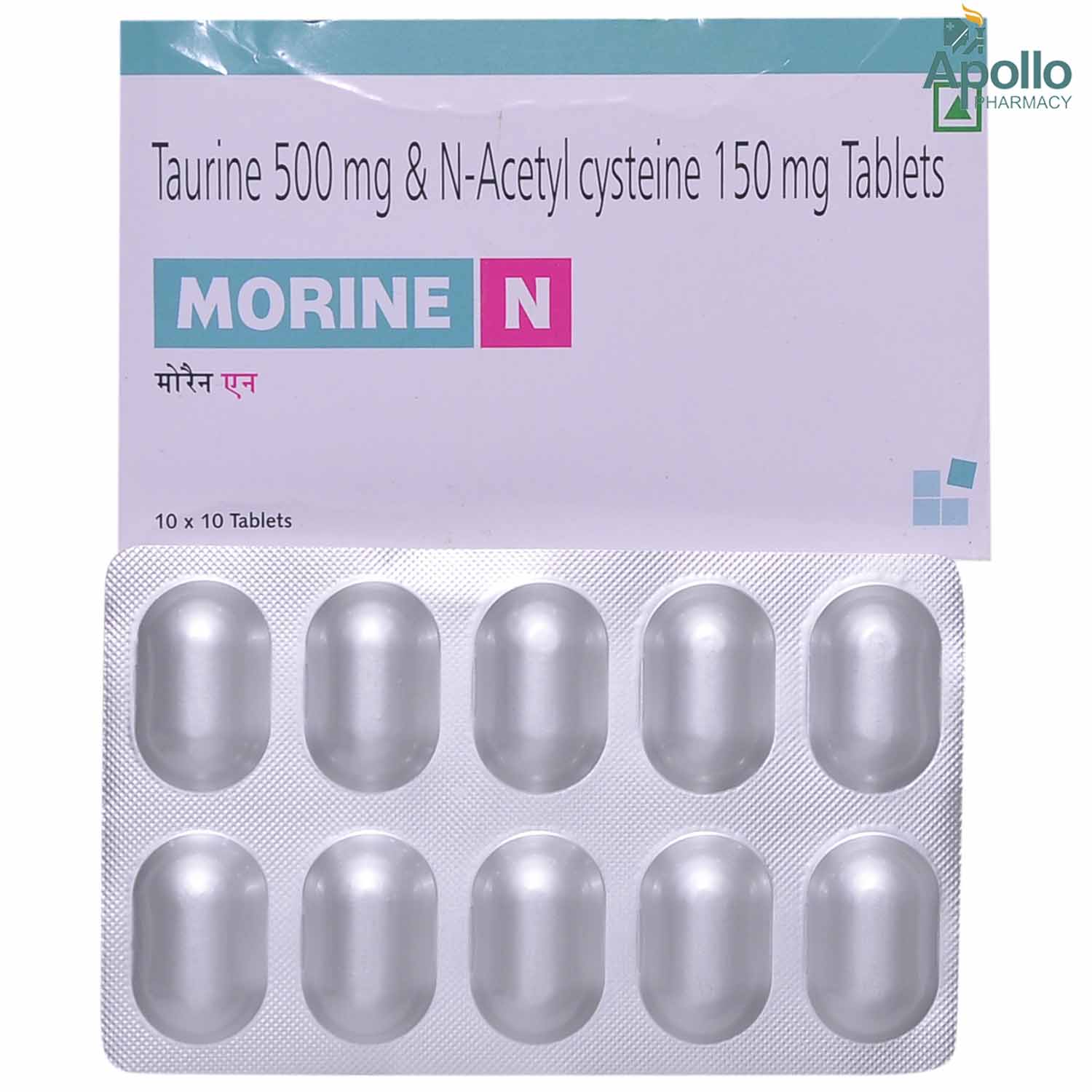 Morine N Tablet 10's, Pack of 10 Morine N Tablet 10's, Pack of 10