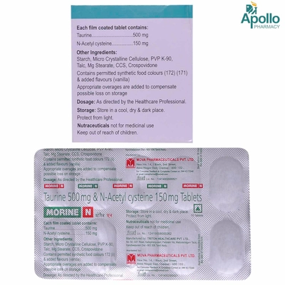 Morine N Tablet 10's, Pack of 10 TABLETS