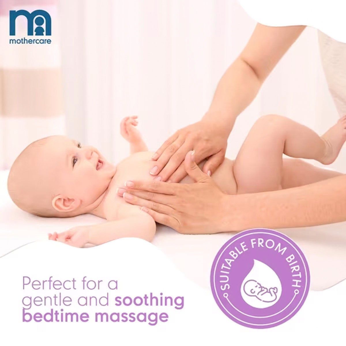 Mothercare Baby Oil, 300 ml, Pack of 1 Mothercare Baby Oil, 300 ml, Pack of 1