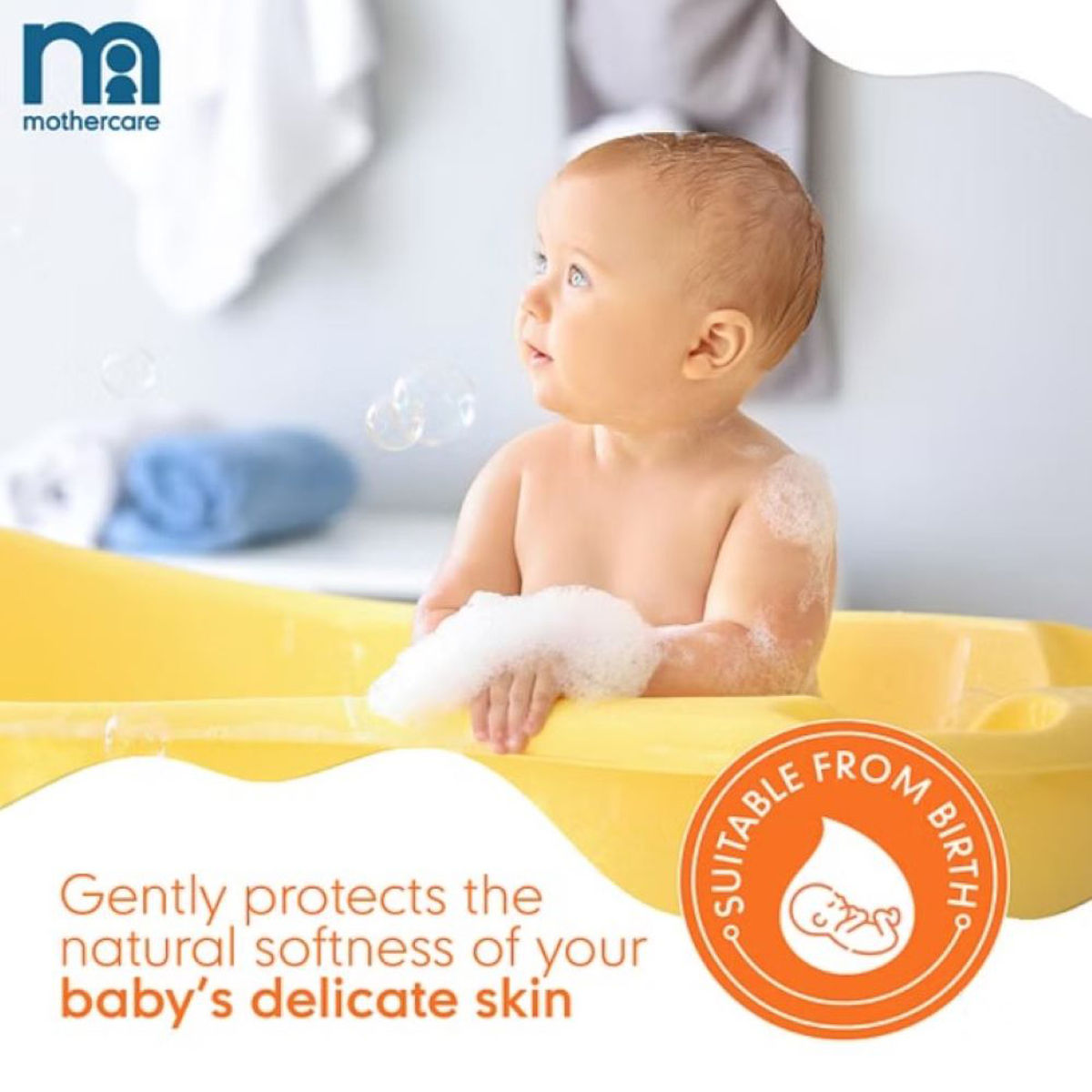 Mothercare All We Know Baby Milk Bath, 300 ml Price, Uses, Side Effects, Composition Apollo