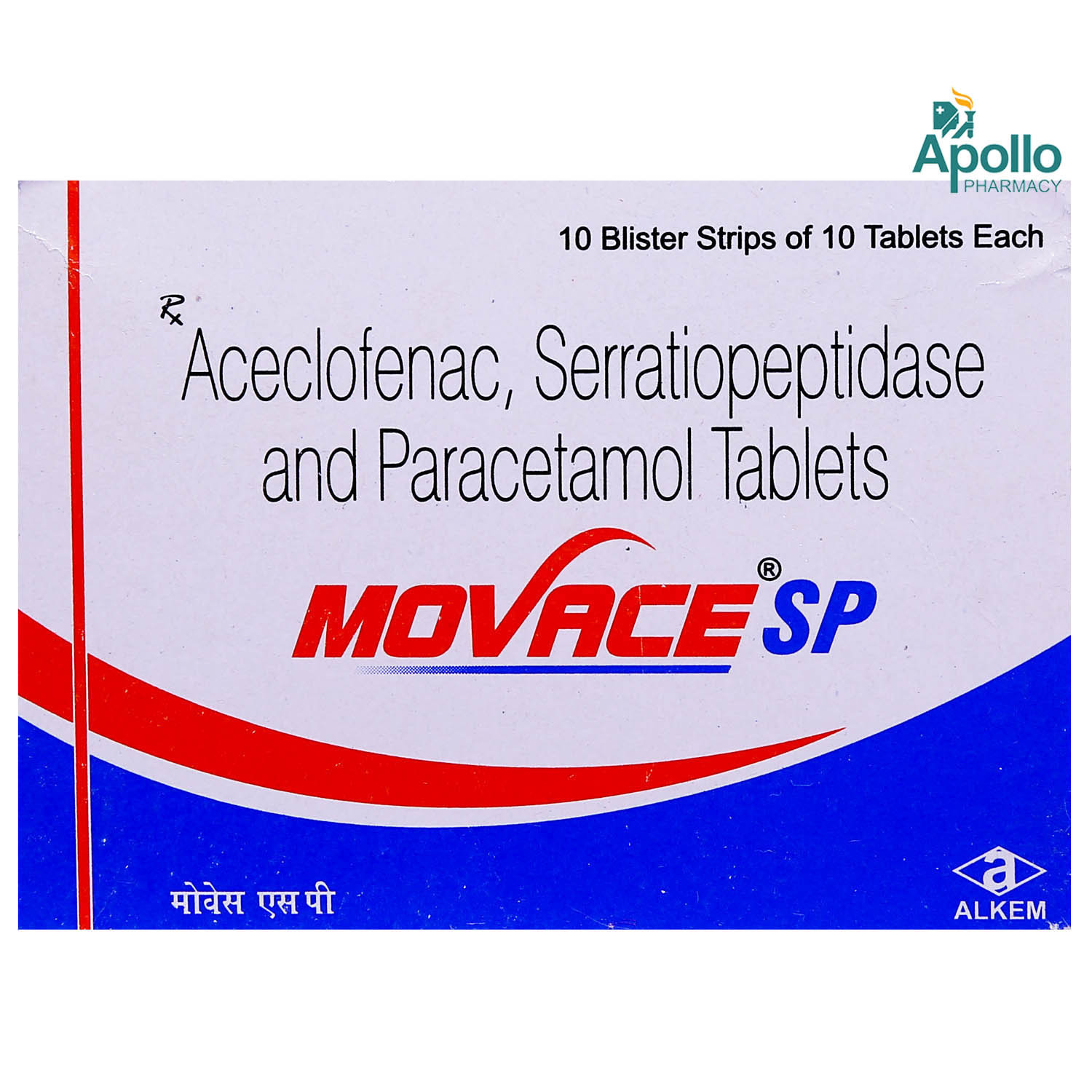 MOVACE SP TABLET, Pack of 10 TABLETS MOVACE SP TABLET, Pack of 10 TABLETS
