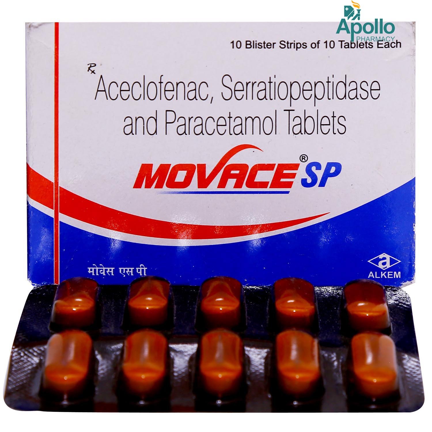 MOVACE SP TABLET, Pack of 10 TABLETS MOVACE SP TABLET, Pack of 10 TABLETS