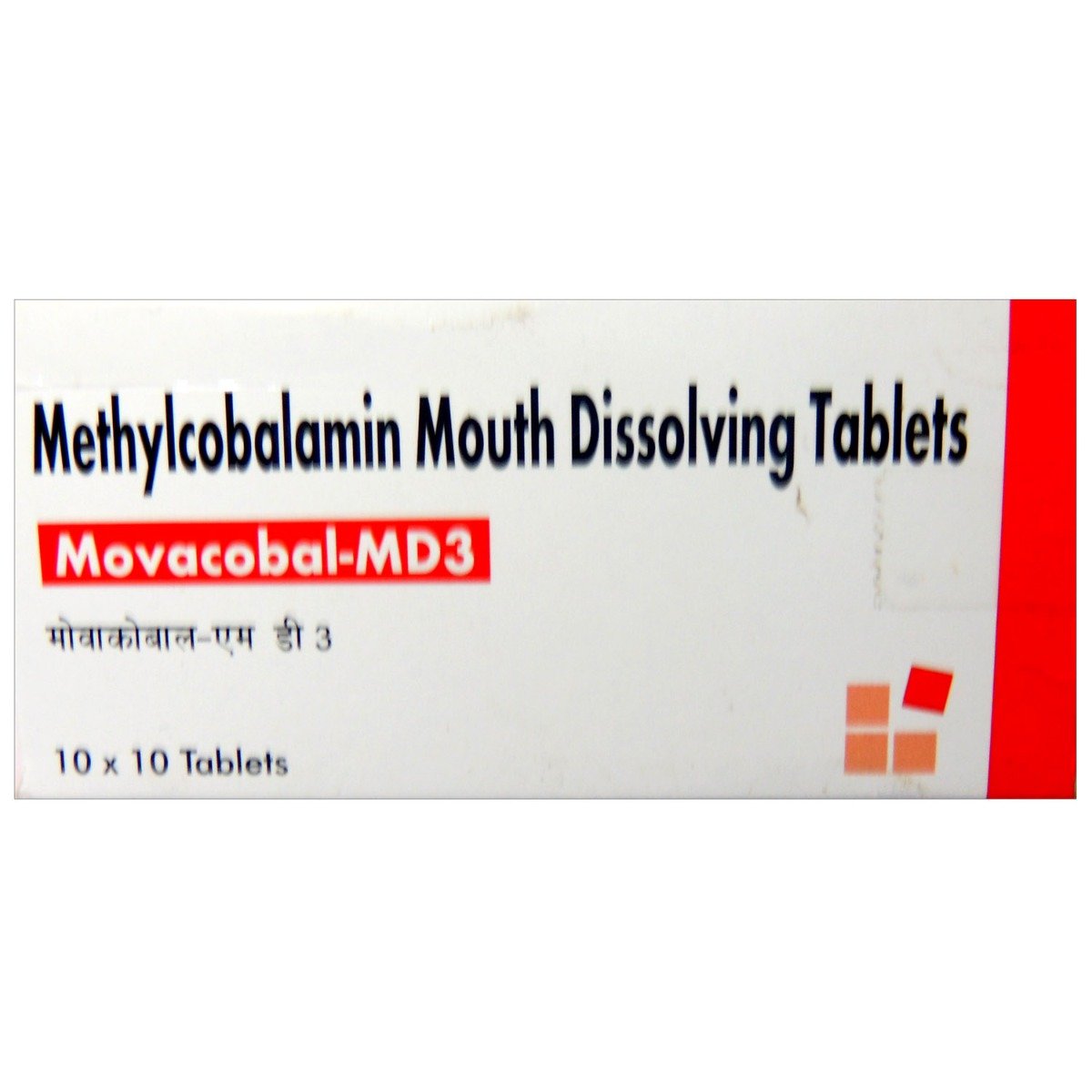 Movacobal-MD 3 Tablet 10's, Pack of 10 TABLETS Movacobal-MD 3 Tablet 10's, Pack of 10 TABLETS