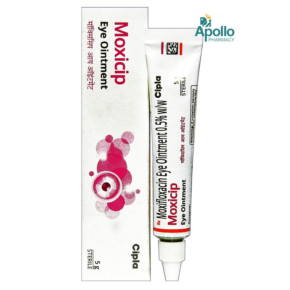 Moxicip Eye Ointment 5 gm, Pack of 1 EYE OINTMENT Moxicip Eye Ointment 5 gm, Pack of 1 EYE OINTMENT