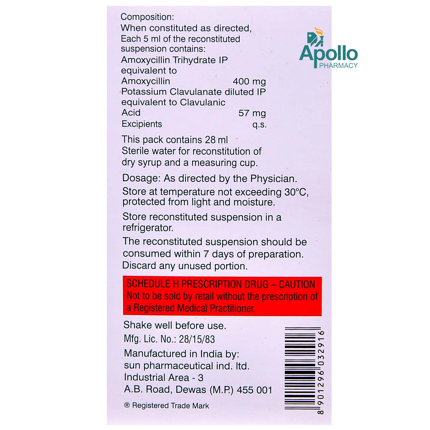 Moxclav DS Powder for Oral Suspension 30 ml, Pack of 1 Suspension Moxclav DS Powder for Oral Suspension 30 ml, Pack of 1 Suspension