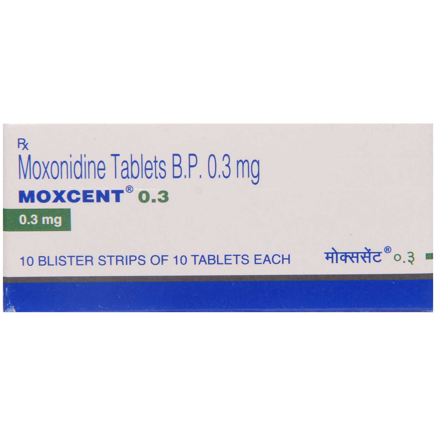 Moxcent 0.3 Tablet 10's, Pack of 10 TABLETS Moxcent 0.3 Tablet 10's, Pack of 10 TABLETS