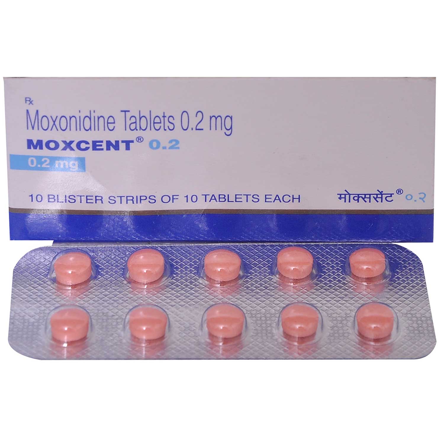 Moxcent 0.2 Tablet 10's, Pack of 10 TABLETS Moxcent 0.2 Tablet 10's, Pack of 10 TABLETS