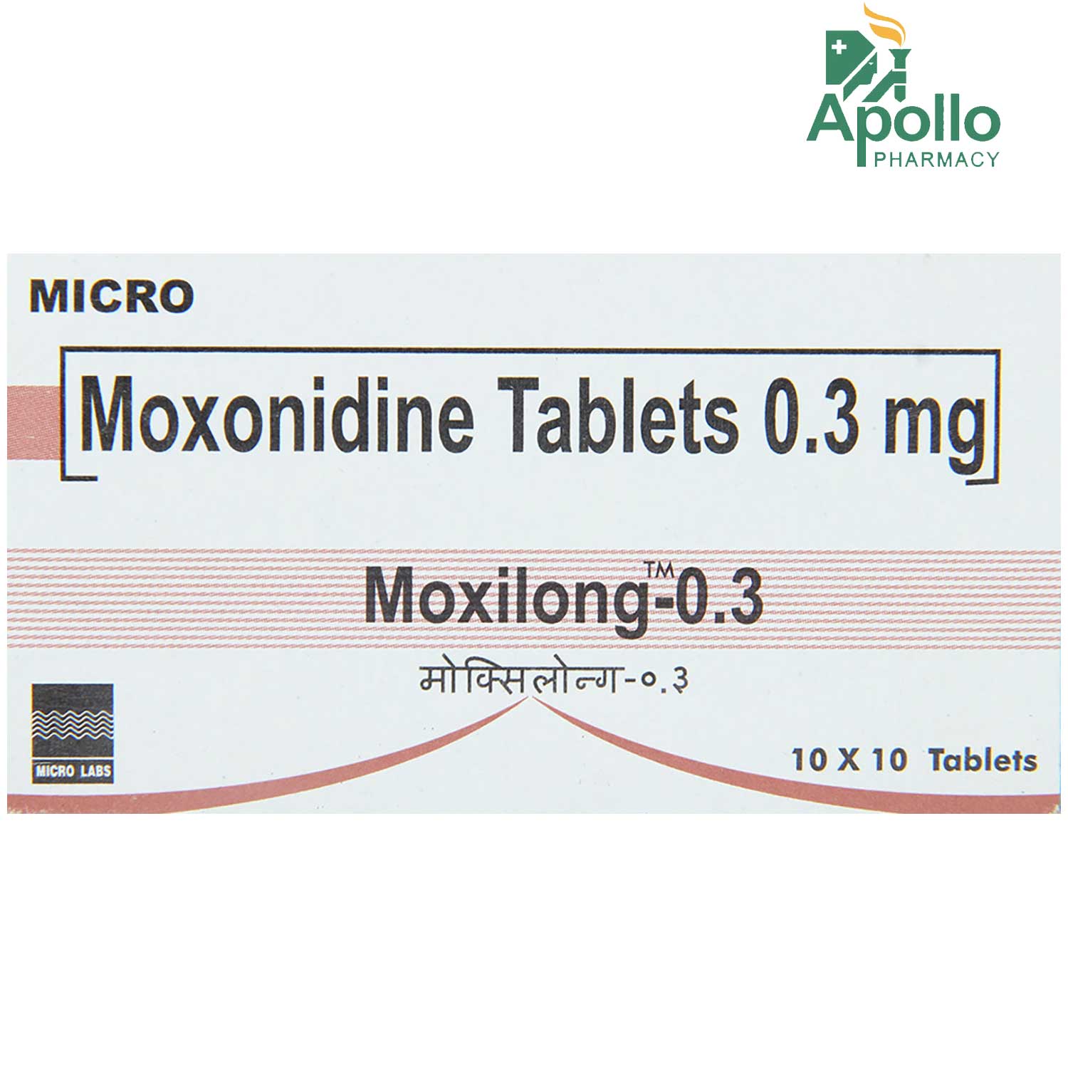 Moxilong 0.3 Tablet 10's, Pack of 10 TABLETS Moxilong 0.3 Tablet 10's, Pack of 10 TABLETS