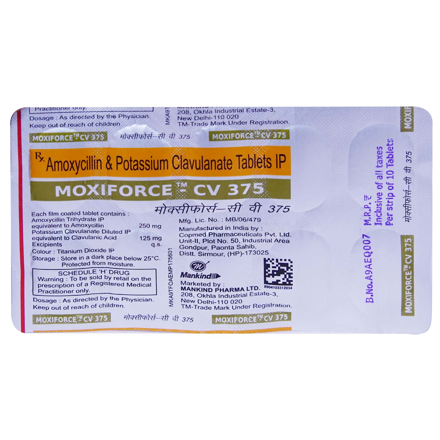 Moxiforce CV 375 Tablet 10's, Pack of 10 TABLETS Moxiforce CV 375 Tablet 10's, Pack of 10 TABLETS
