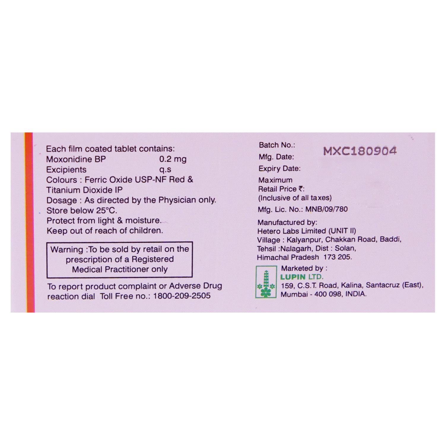 MOXOCARD 0.2MG TABLET, Pack of 10 TABLETS MOXOCARD 0.2MG TABLET, Pack of 10 TABLETS