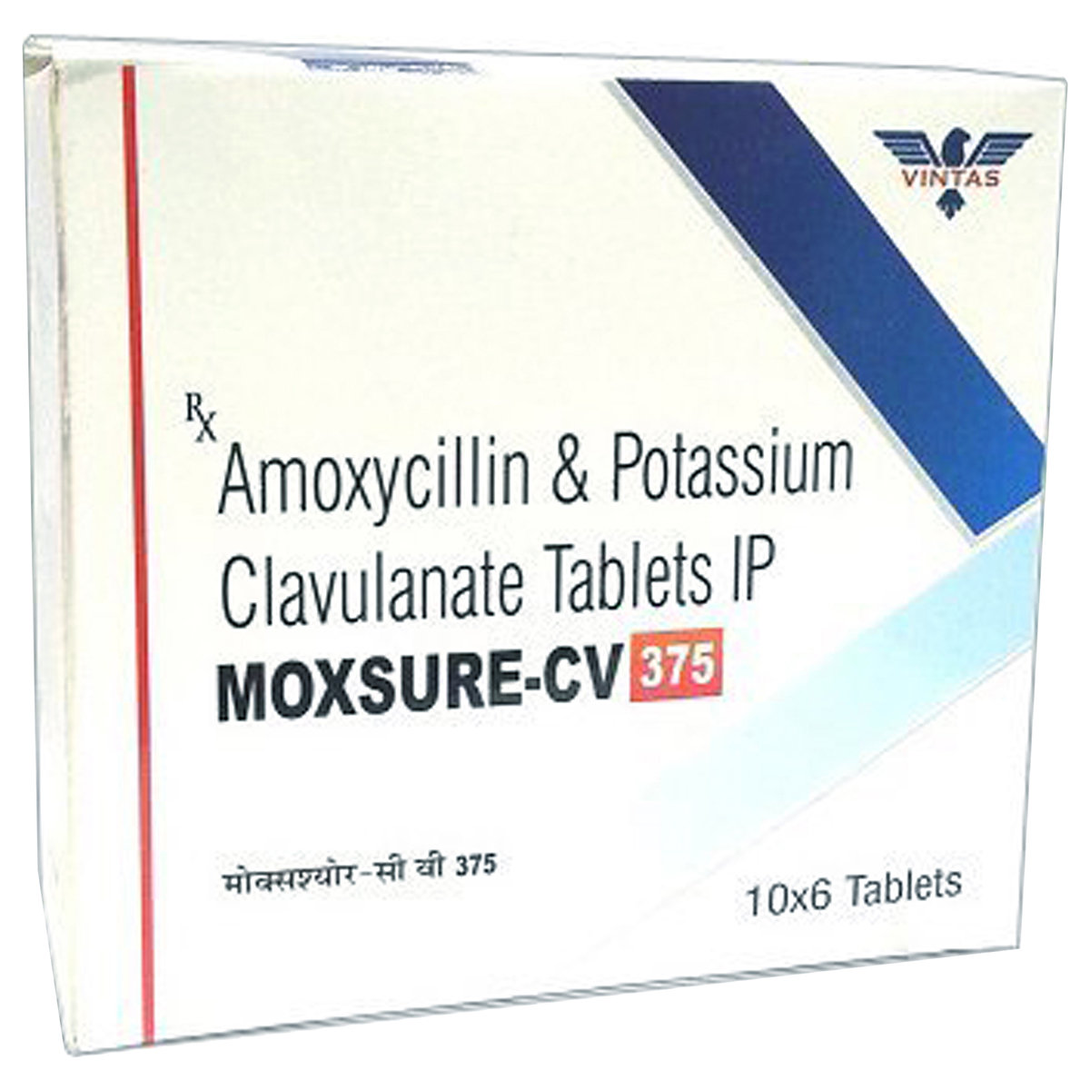 Moxsure-CV 375 mg Tablet 6's, Pack of 6 Moxsure-CV 375 mg Tablet 6's, Pack of 6