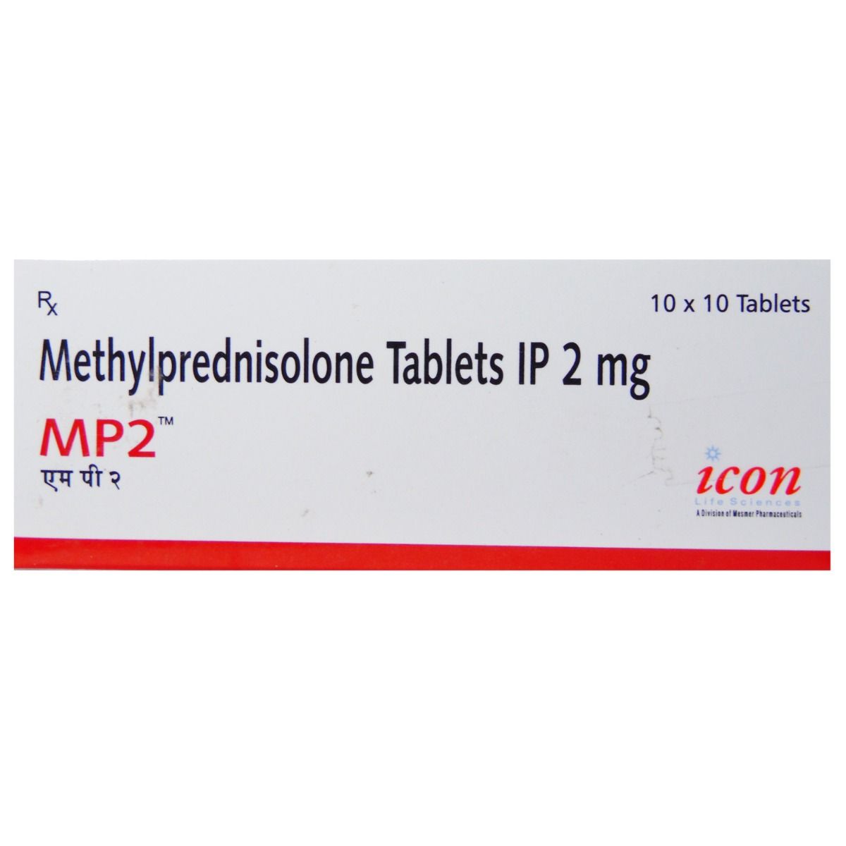 Buy Mp 2 mg Tablet 10's Online