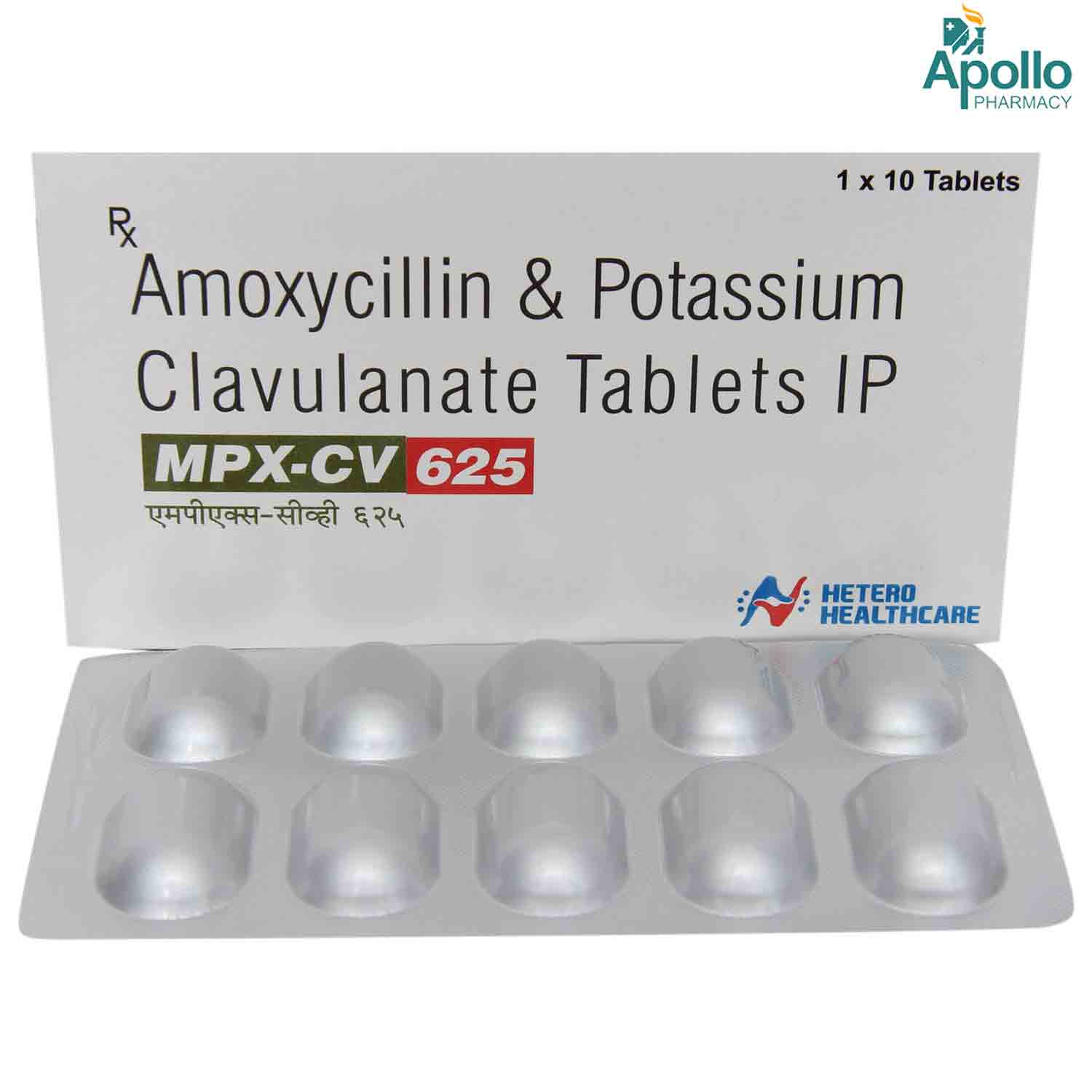 MPX-CV 625 Tablet 10's, Pack of 10 TABLETS MPX-CV 625 Tablet 10's, Pack of 10 TABLETS