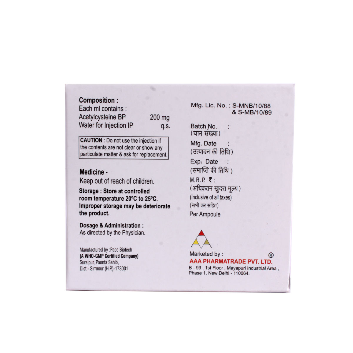 Buy Mucomyks Injection 5ml online | Uses, Side Effects, Price and ...