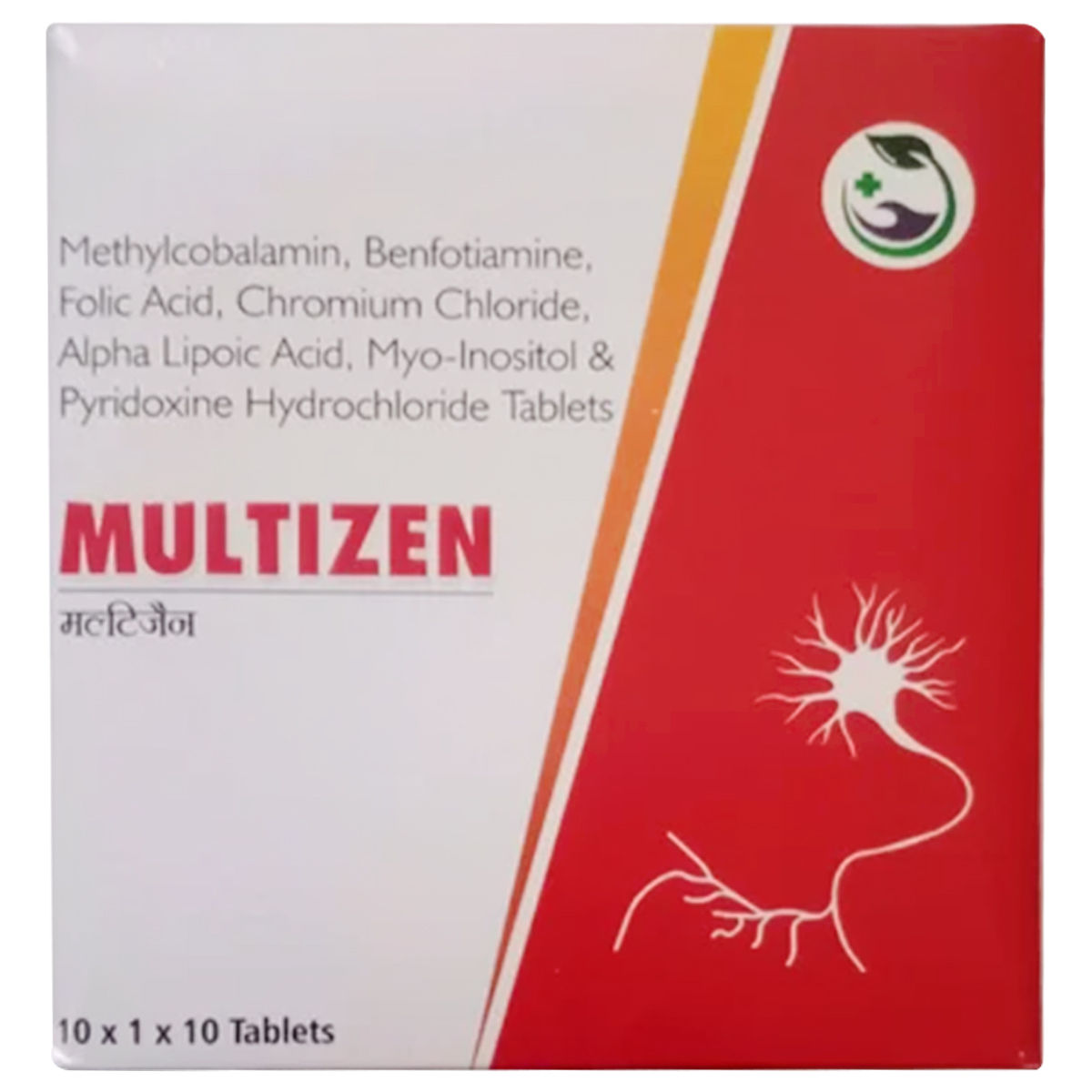 Buy Multizen Tablet 10's | 19 Minutes Delivery | Apollo Pharmacy