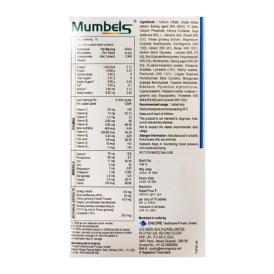 Mumbels Tablet 10's, Pack of 10