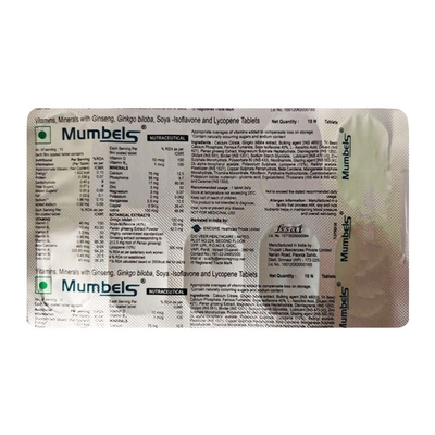 Mumbels Tablet 10's, Pack of 10