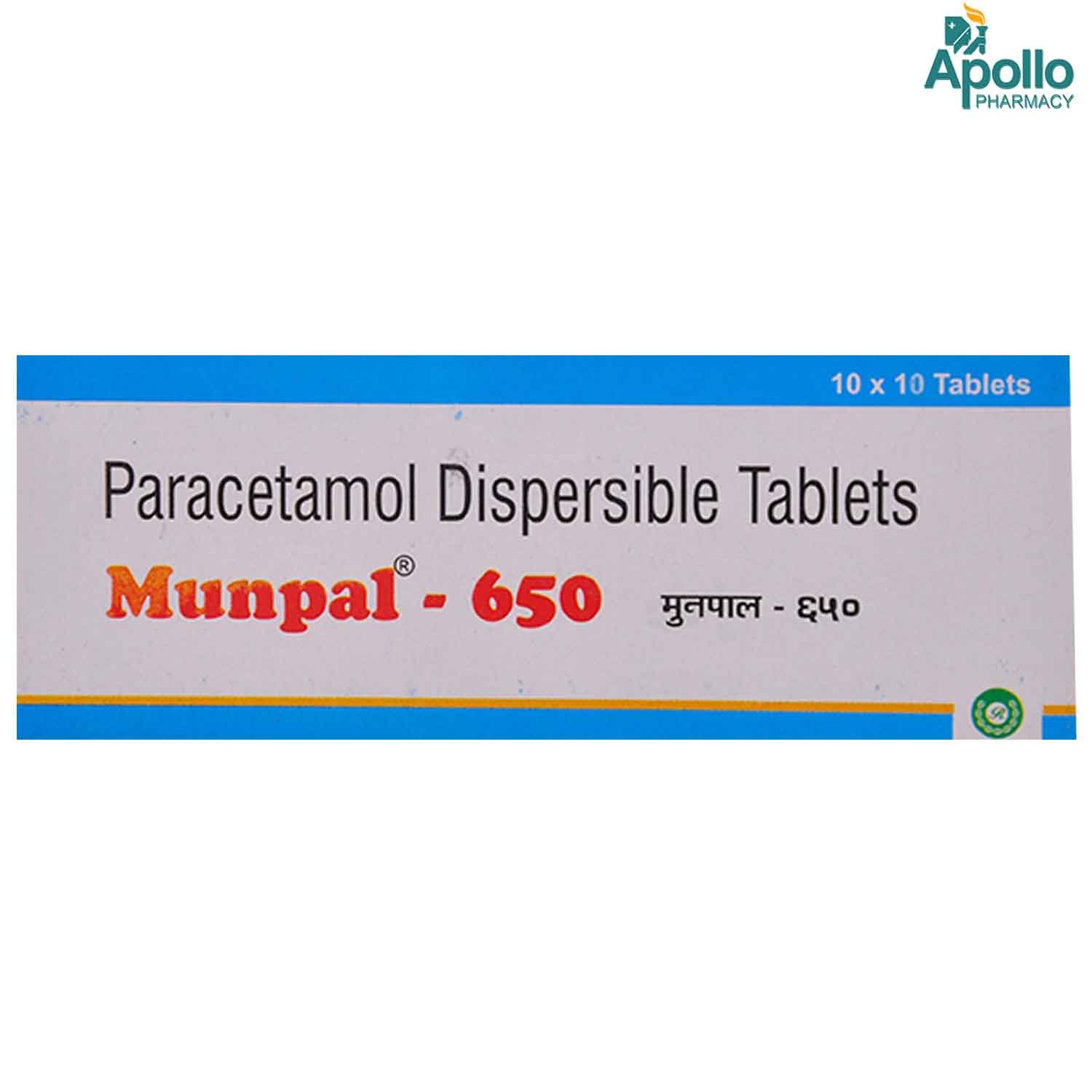 Munpal 650 mg Tablet 10's, Pack of 10 TABLETS Munpal 650 mg Tablet 10's, Pack of 10 TABLETS