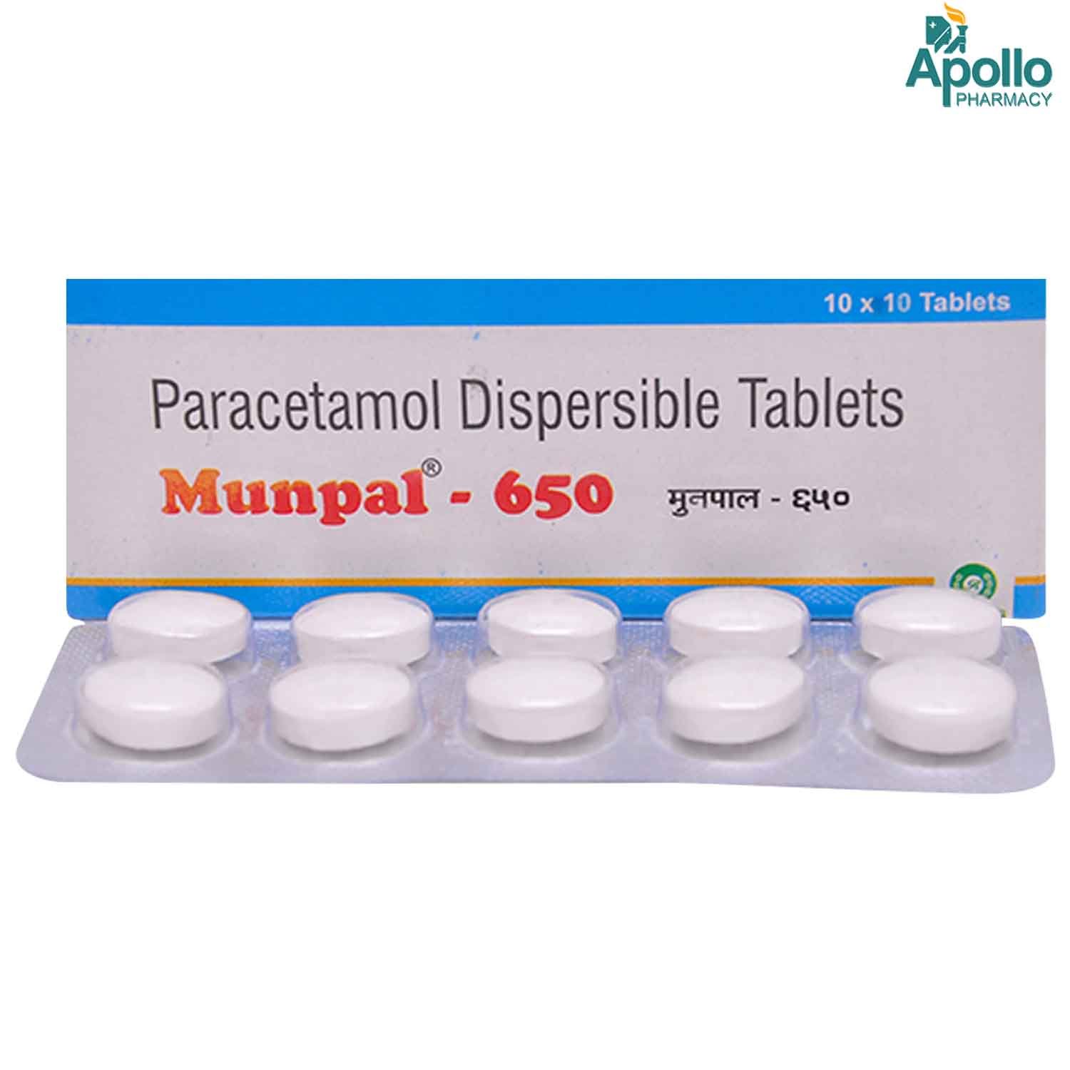 Munpal 650 mg Tablet 10's, Pack of 10 TABLETS Munpal 650 mg Tablet 10's, Pack of 10 TABLETS