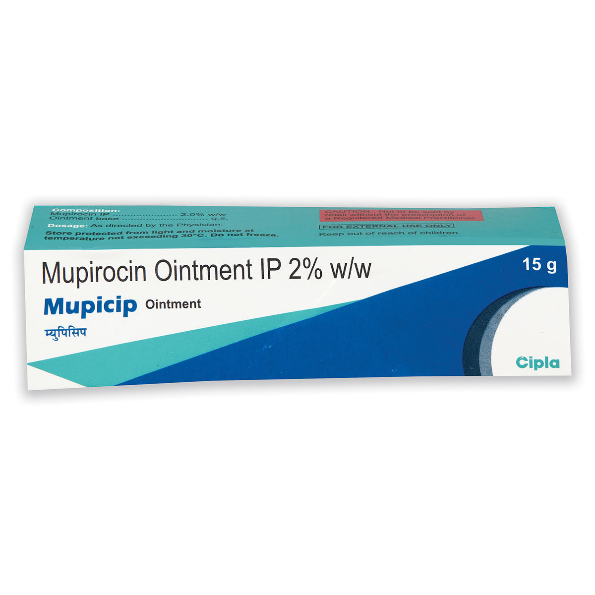 Mupicip 2% Ointment 15 gm, Pack of 1 OINTMENT Mupicip 2% Ointment 15 gm, Pack of 1 OINTMENT