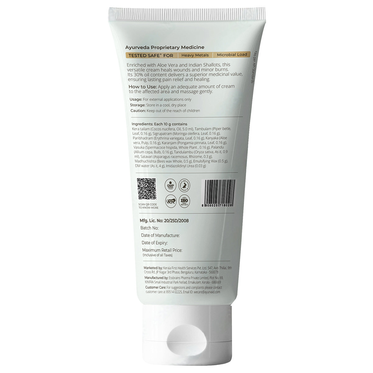 AyurVAID Murivenna Cream, 50 gm - Ayurveda First-Aid Cream for Cuts, Burns & Sprains, Pack of 1 AyurVAID Murivenna Cream, 50 gm - Ayurveda First-Aid Cream for Cuts, Burns & Sprains, Pack of 1